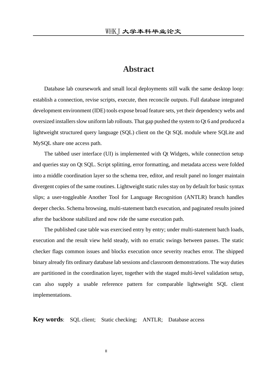 26年WP计算机科学与技术 基于Qt的轻量级SQL编辑器设计与实现0.95-AI15.92全日(24941字).docx_第2页