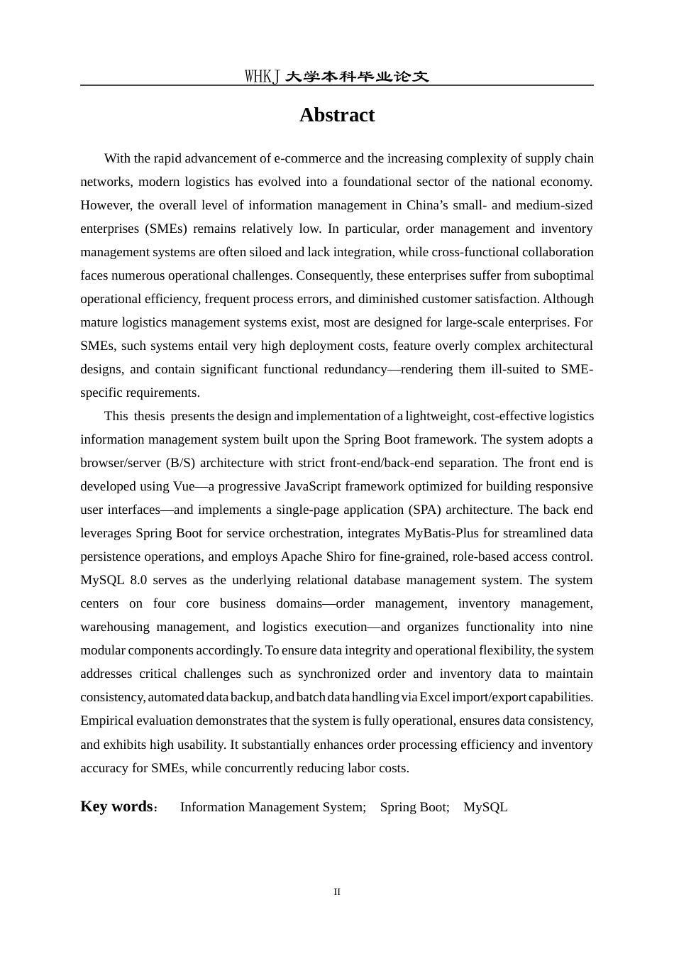 26年WP计算机科学与技术 基于SpringBoot的物流信息管理系统设计与实现5.73-AI0.99全日(29908字).docx_第2页