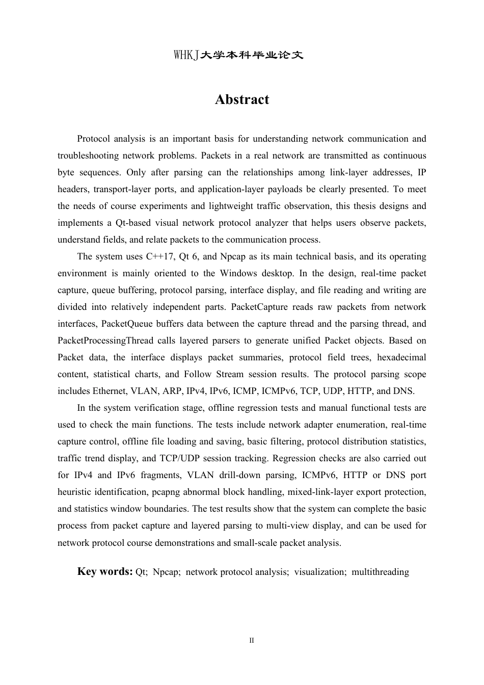 26年WP计算机科学与技术 基于Qt的可视化网络协议分析器设计与实现0.58-AI1.11-约32434字符-全日制.pdf_第2页