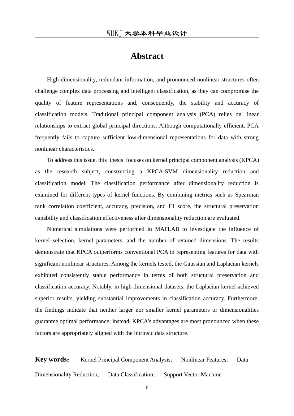 26年WP自动化 基于核主成分分析的数据降维和分类性能研究6.89-AI12.55全日(27478字).docx_第2页
