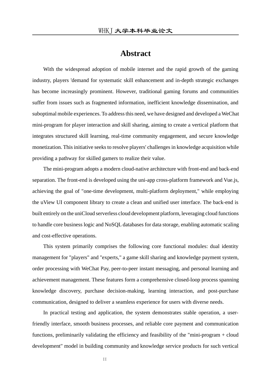 26年WP计算机科学与技术 微信小程序下的游戏玩家交流与技能分享平台开发11.81-AI71.57全日(16786字).docx_第2页