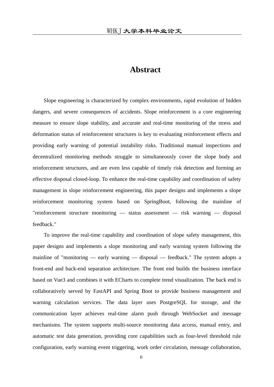 26年WP计算机科学与技术 基于SpringBoot的边坡加固监测系统的设计与实现1.87-AI71.36(19001字).doc_第2页