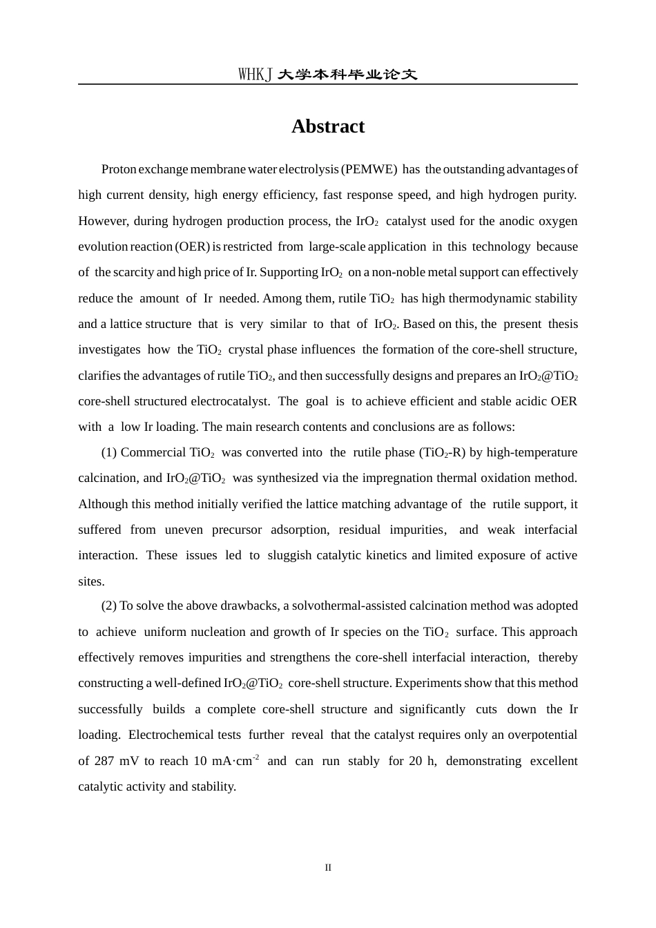 26年WP材料化学 核壳结构的IrO2TiO2电催化剂的制备及其在酸性OER上的应用19.14-AI51.87全日(20222字).docx_第2页