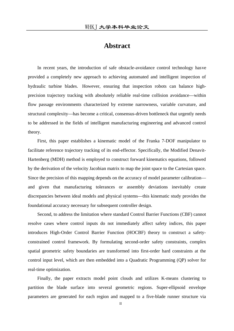 26年WP智能制造工程 水轮机叶片裂纹检测作业机器人安全避障控制4.39-AI7.83全日(17538字).docx_第2页