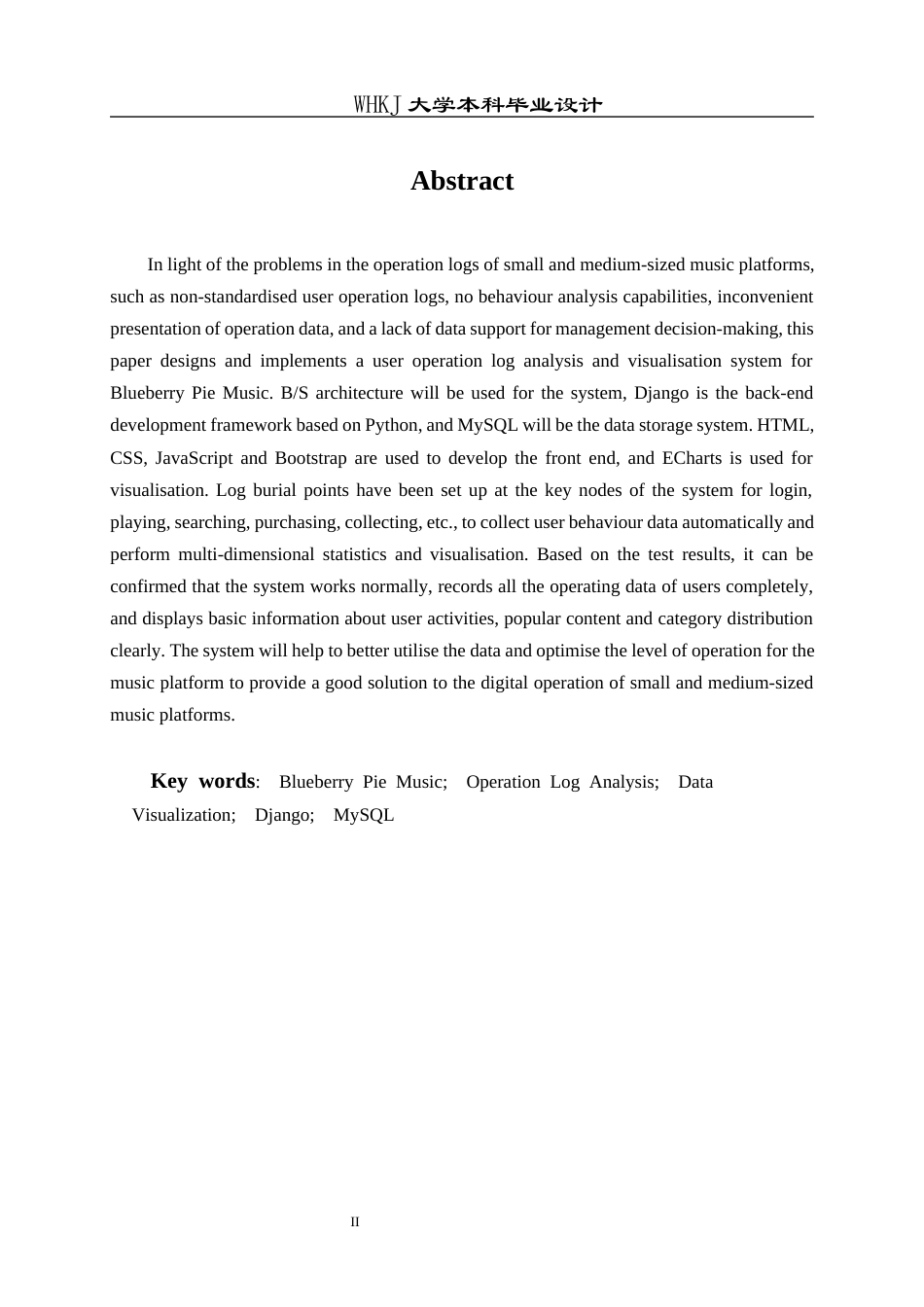 26年WP计算机科学与技术 蓝莓派音乐用户操作日志可视化系统设计与实现27.65-AI54.61全日(21266字).docx_第2页