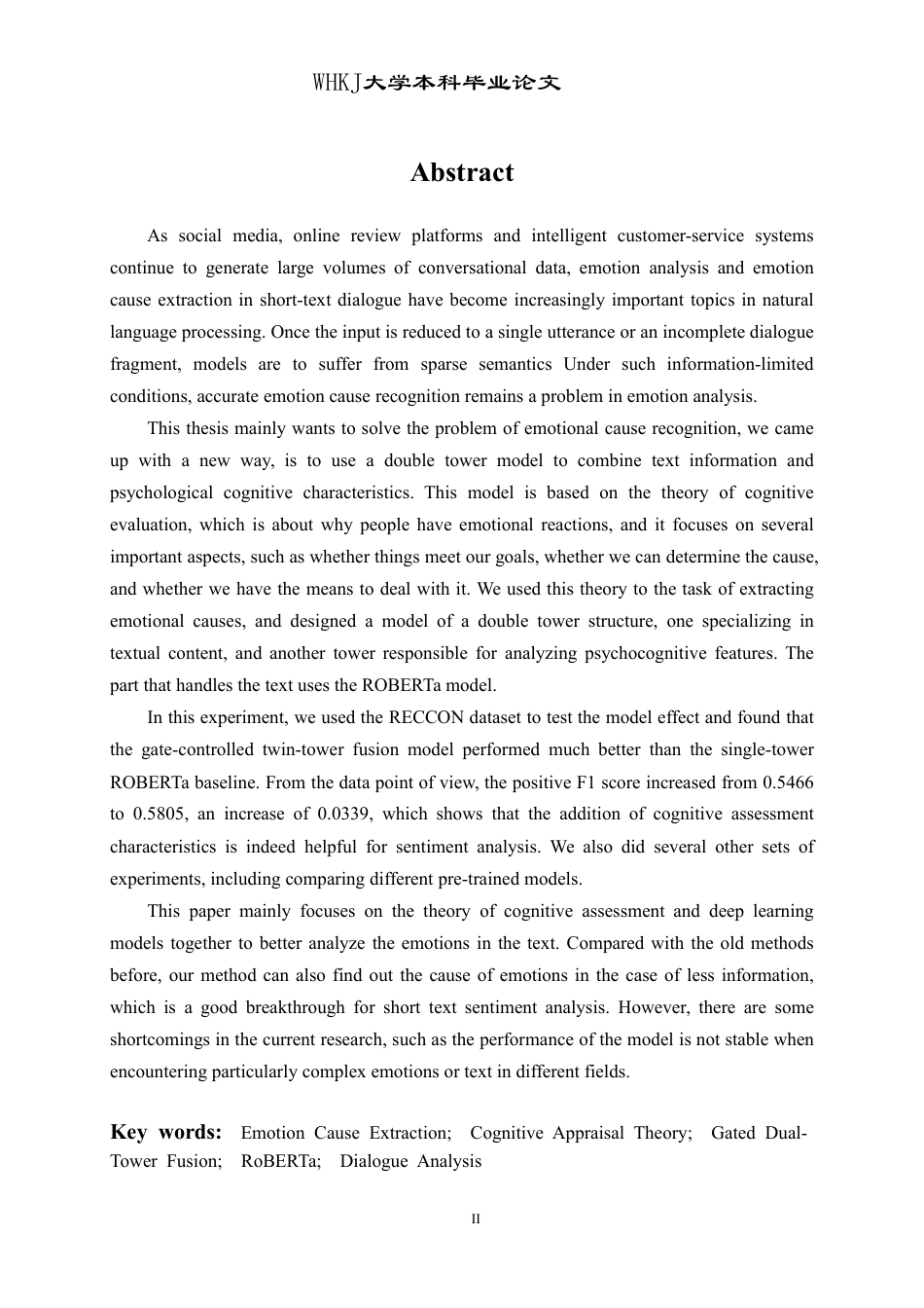 26年WP计算机科学与技术 基于认知评价与门控双塔融合的情绪原因研究2.42-AI11.36-约58585字符-全日制.pdf_第2页