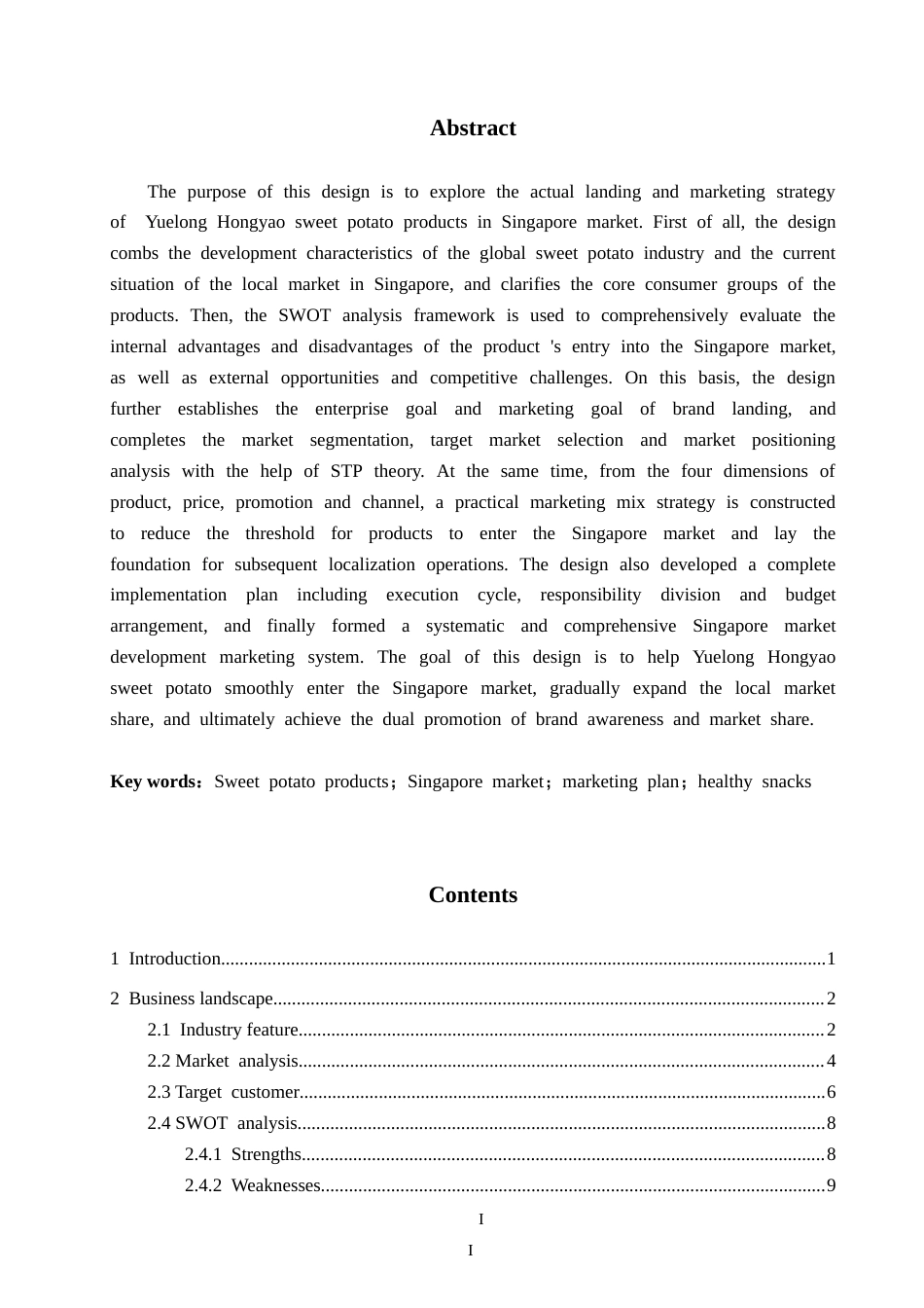 26年WP商务英语 岳龙红瑶红薯制品在新加坡的营销方案 A Marketing Plan for Yuelong Hongyao Sweet Potato Processed Products in Singapore0.37-AI21.24(13314字).doc_第2页