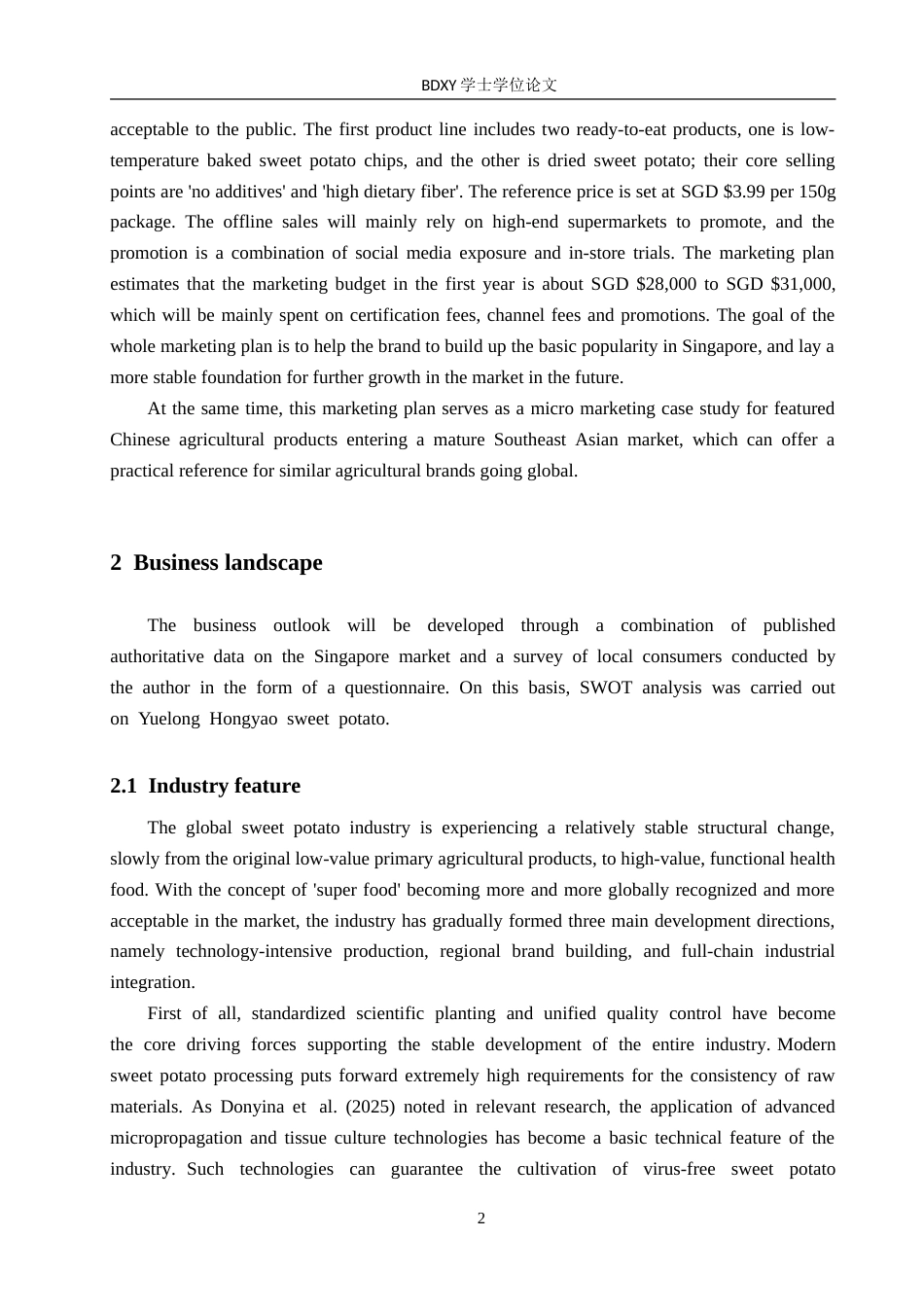 26年WP商务英语 岳龙红瑶红薯制品在新加坡的营销方案 A Marketing Plan for Yuelong Hongyao Sweet Potato Processed Products in Singapore0.37-AI21.24(13314字).doc_第6页