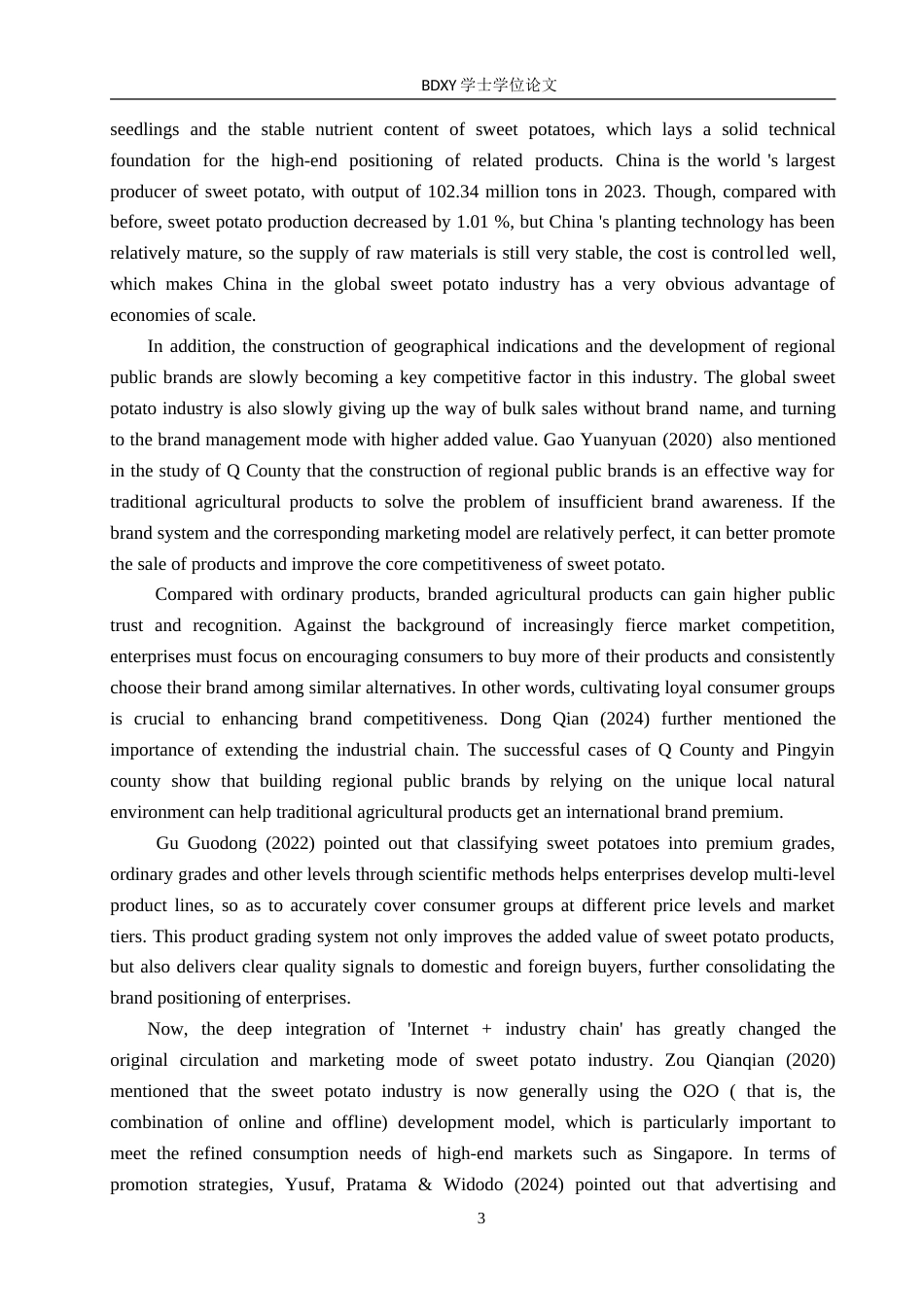 26年WP商务英语 岳龙红瑶红薯制品在新加坡的营销方案 A Marketing Plan for Yuelong Hongyao Sweet Potato Processed Products in Singapore0.37-AI21.24(13314字).doc_第7页
