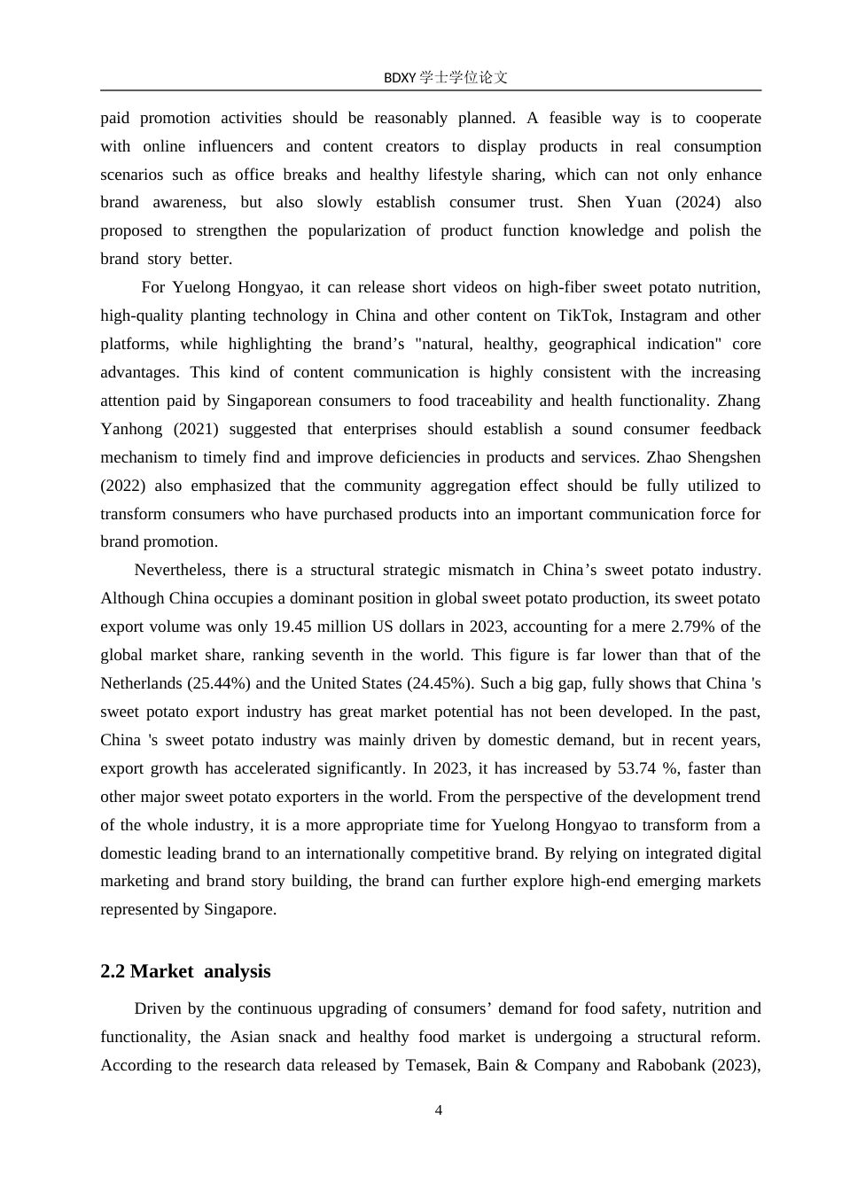 26年WP商务英语 岳龙红瑶红薯制品在新加坡的营销方案 A Marketing Plan for Yuelong Hongyao Sweet Potato Processed Products in Singapore0.37-AI21.24(13314字).doc_第8页