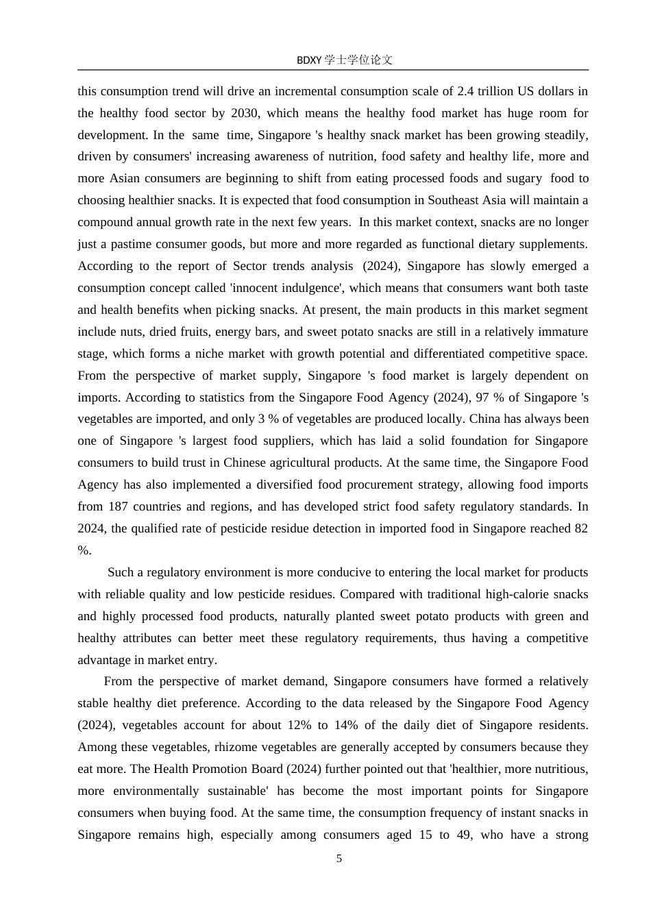 26年WP商务英语 岳龙红瑶红薯制品在新加坡的营销方案 A Marketing Plan for Yuelong Hongyao Sweet Potato Processed Products in Singapore0.37-AI21.24(13314字).doc_第9页