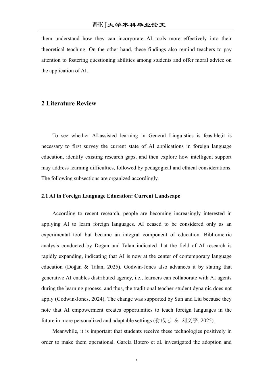 26年WP英语 AI赋能的普通语言学课程学习研究1.44-AI85.18-约46488字符.pdf_第8页