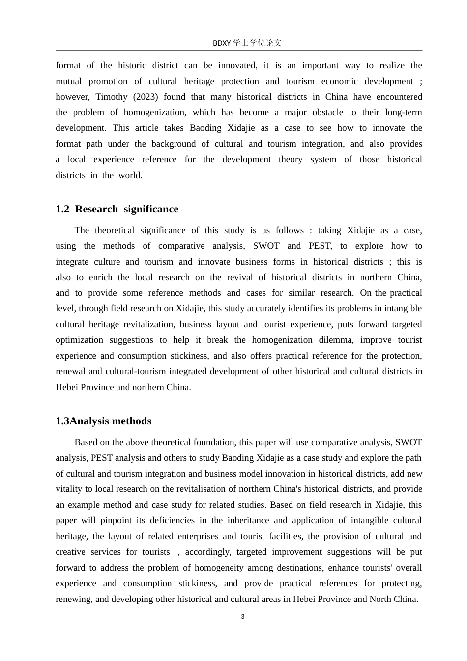 26年WP商务英语 保定西大街文旅融合业态创新的案例分析 Case Analysis of the Innovation of  Culture Tourism Integration of Xidajie in Baoding City1.07-AI10.92(10741字).doc_第10页