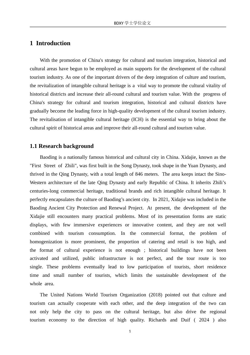 26年WP商务英语 保定西大街文旅融合业态创新的案例分析 Case Analysis of the Innovation of  Culture Tourism Integration of Xidajie in Baoding City1.07-AI10.92(10741字).doc_第8页