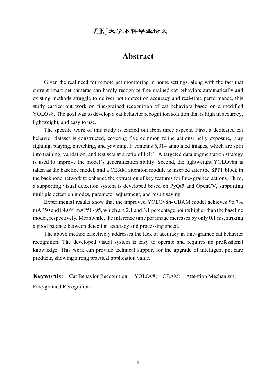 26年WP计算机科学与技术 基于改进YOLO的猫行为细粒度识别22.24-AI17.73-约23156字符-全日制.pdf_第2页