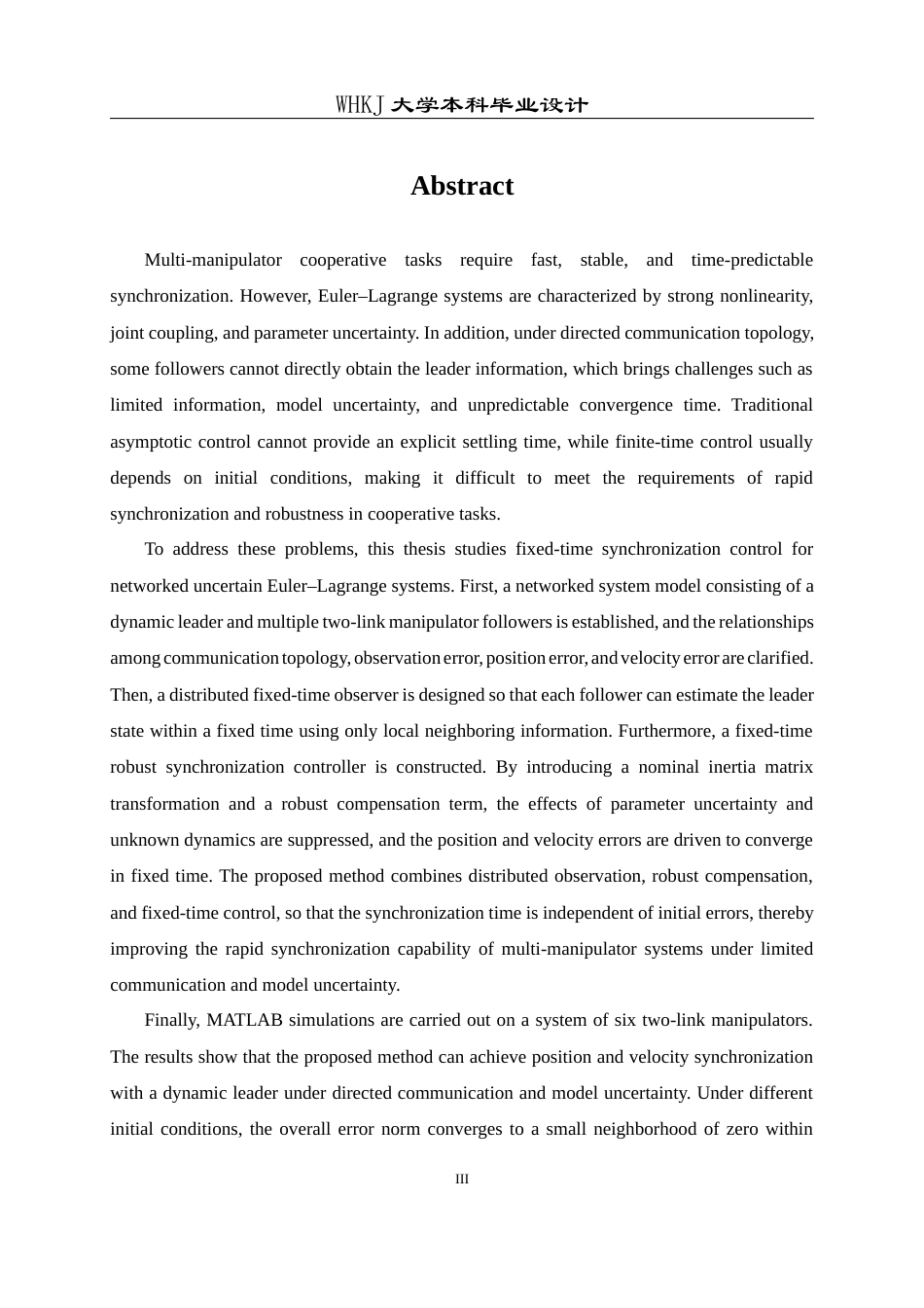 26年WP机器人工程 网络化不确定欧拉–拉格朗日系统的固定时间同步控制6.14-AI14.23_1全日(24779字).docx_第2页