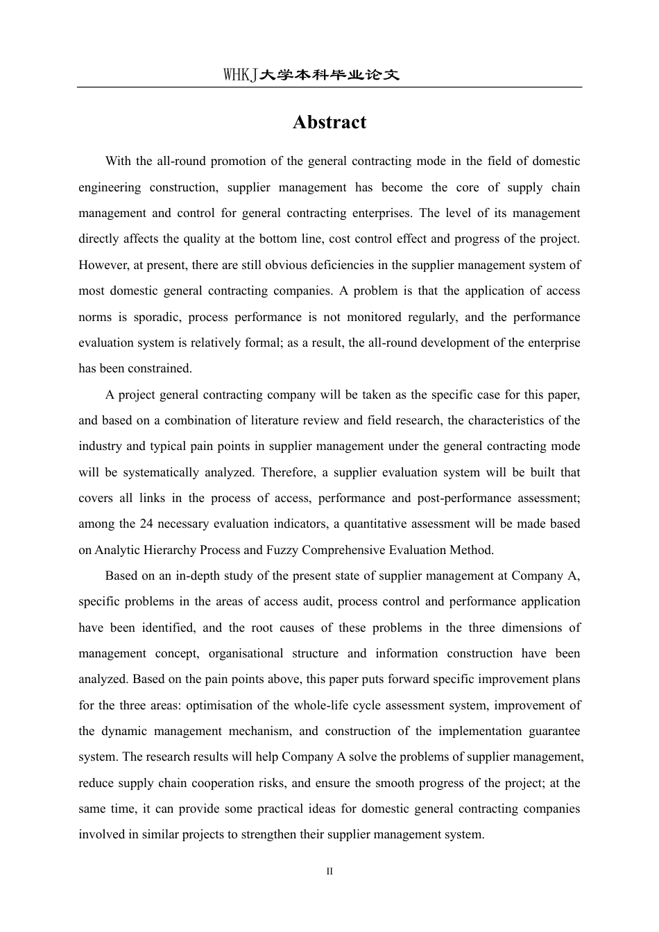 26年WP工程管理 A工程总承包公司项目供应商评价与管理研究21.43-AI54.99-约29598字符.pdf_第2页