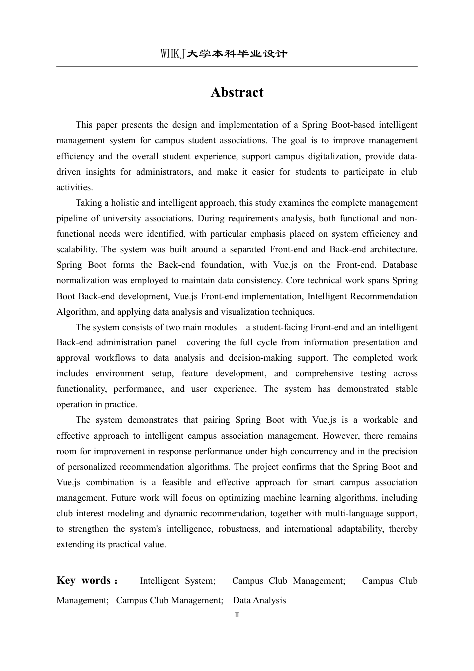 26年WP软件工程 基于Spring Boot的校园社团智能管理系统设计与实现4.87-AI10.81-约28127字符-全日制.pdf_第2页