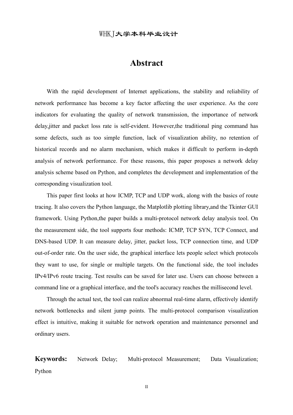 26年WP网络工程 基于Python的网络延迟分析及可视化工具实现5.92-AI12.24-约28238字符-全日制.pdf_第2页