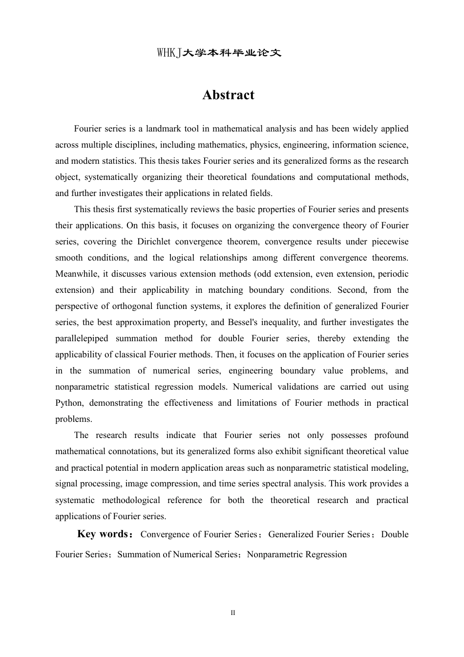 26年WP统计学 Fourier级数及其推广11.19-AI23.65_1-约16469字符-全日制.pdf_第2页