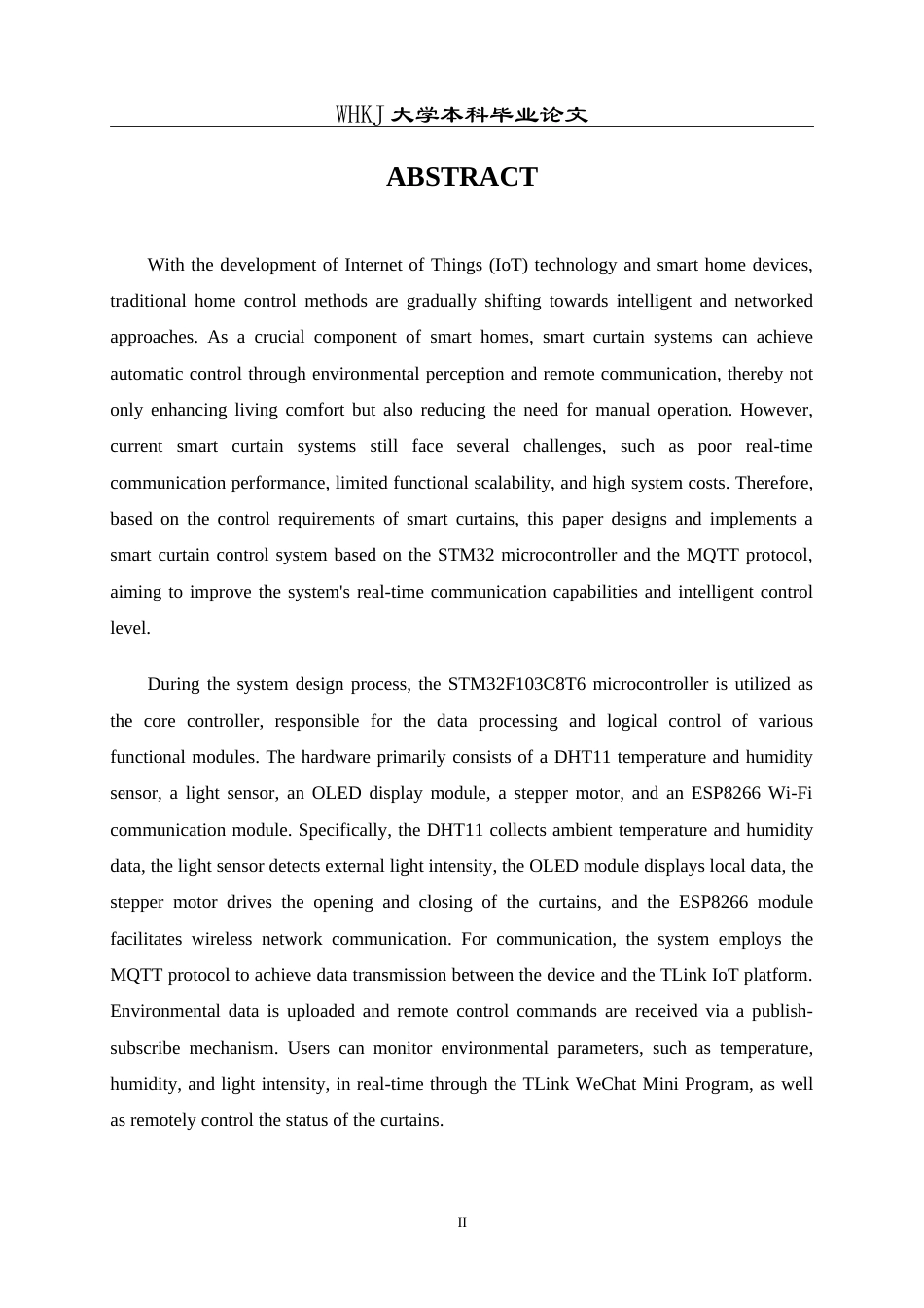 26年WP网络工程 基于MQTT的智能窗帘系统4.5-AI7.43(19500字).doc_第2页
