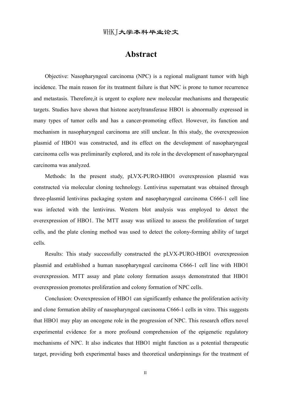 26年WP生物技术 HBO1过表达质粒构建及其促进肿瘤发展的初步探究28.91-AI5.36_1-约19287字符.pdf_第3页