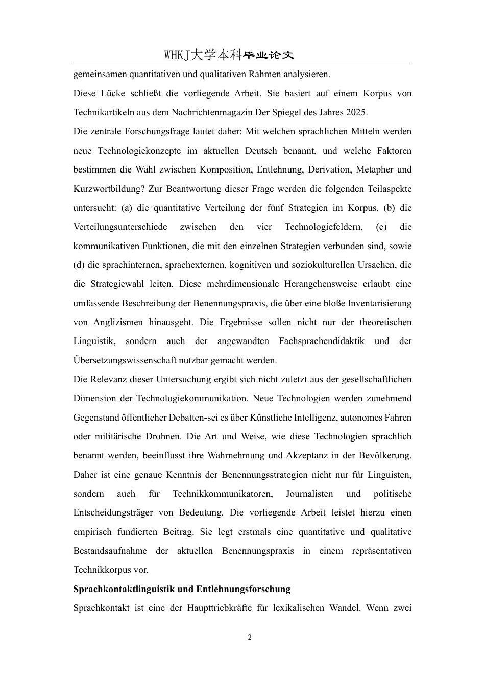 26年WP德语 科技领域新兴概念的德语命名策略研究——基于《明镜周刊》的语料分析0.48-AI8.1-约48348字符.pdf_第6页