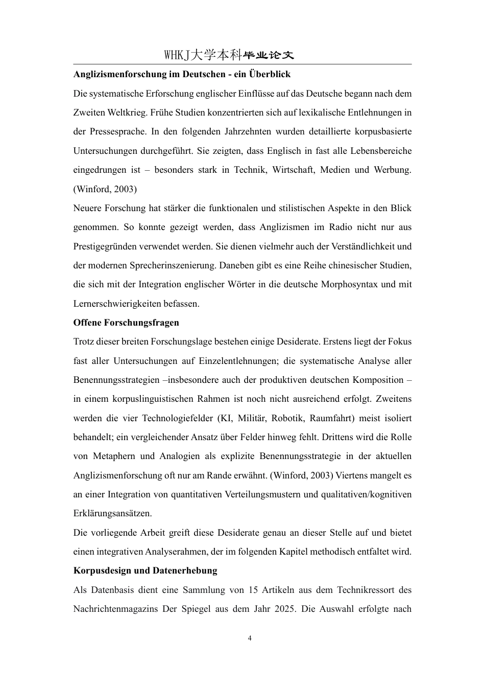 26年WP德语 科技领域新兴概念的德语命名策略研究——基于《明镜周刊》的语料分析0.48-AI8.1-约48348字符.pdf_第8页
