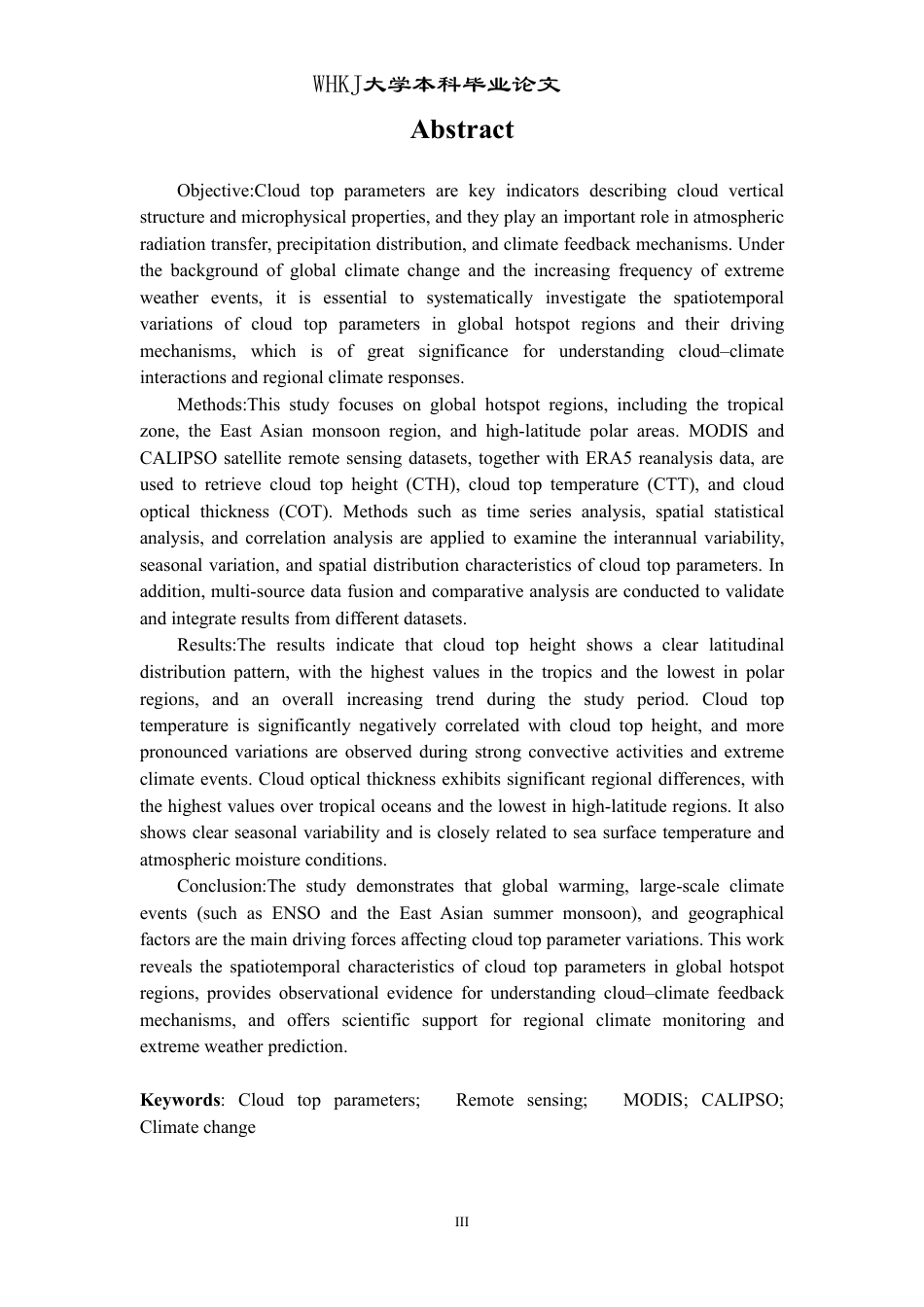 26年WP地理信息科学 全球热点区域云顶参数变化分析研究2.87-AI2.85-约22266字符.pdf_第3页