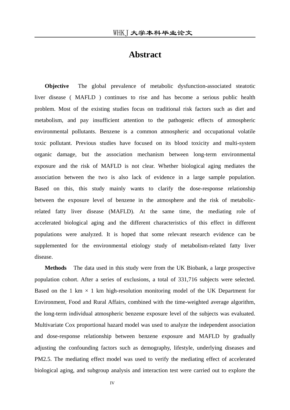 26年WP预防医学 长期暴露于大气中低浓度苯与MAFLD的前瞻性研究12.62-AI42.93全日(14099字).docx_第3页