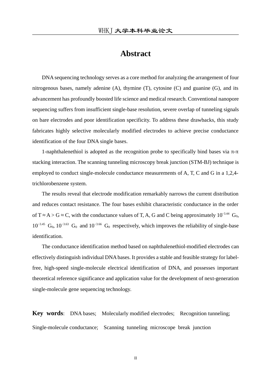 26年WP材料化学 基于分子修饰电极的DNA碱基电导识别研究5.26-AI39.71全日(16963字).docx_第2页