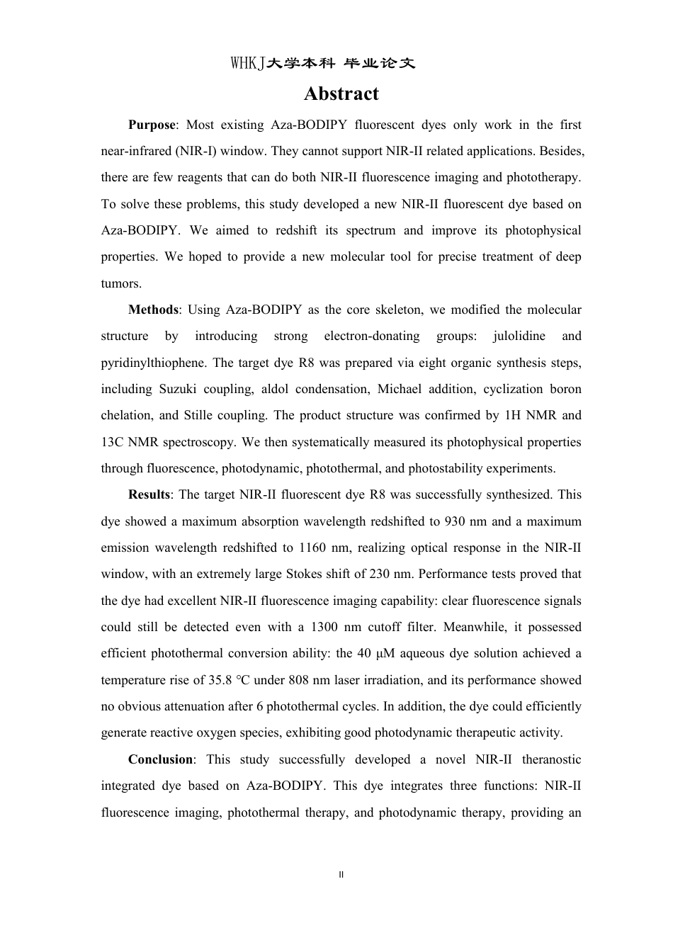 26年WP卫生检验与检疫 基于Aza-BODIPY骨架的NIR-II区荧光染料的设计、合成及光物理性能研究15.25-AI27.41_1-约19934字符-全日制.pdf_第2页