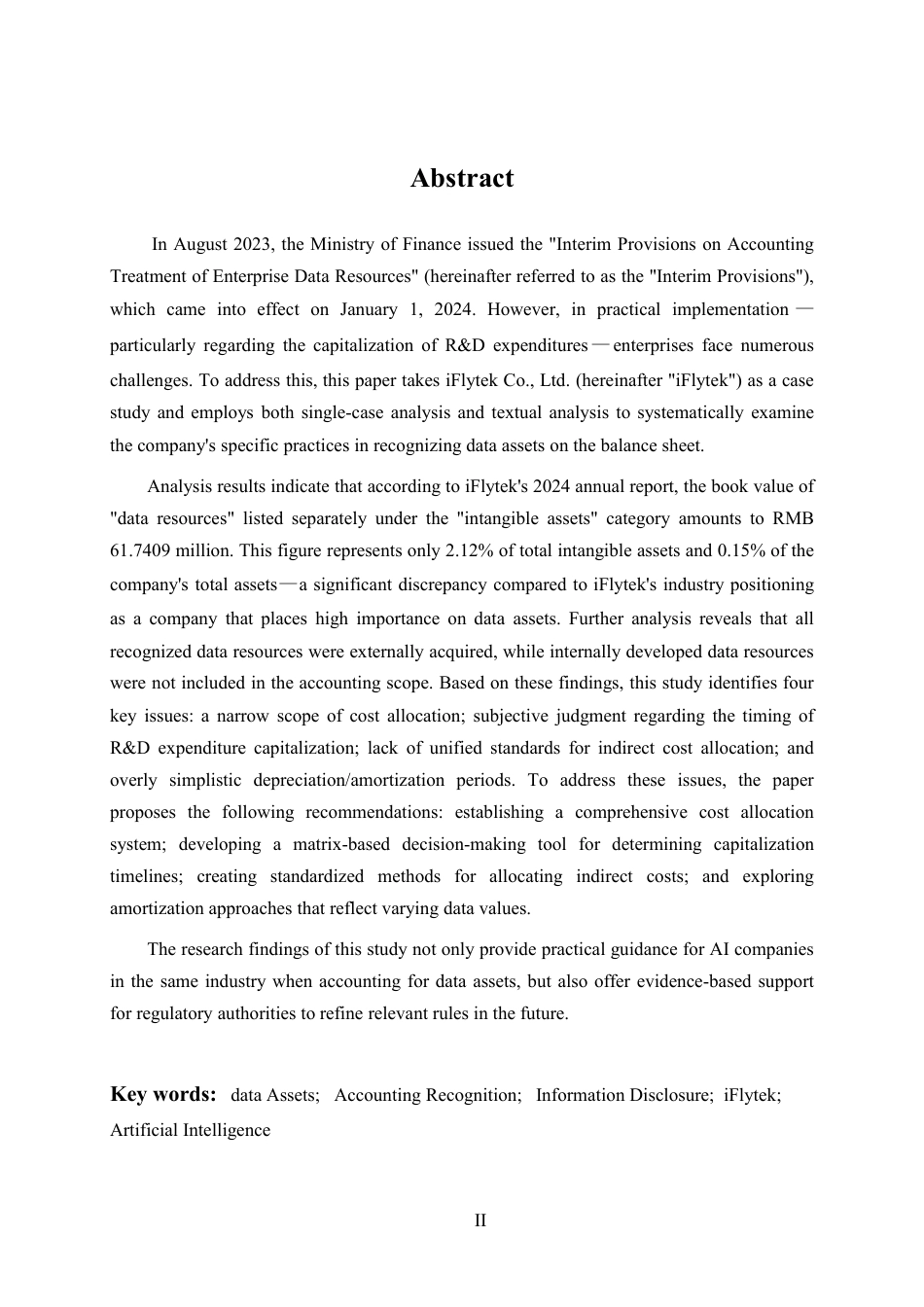 26年WP会计学 数据资产入表会计处理与信息披露研究——以科大讯飞为例10.27-AI1.04-约24921字符.pdf_第3页