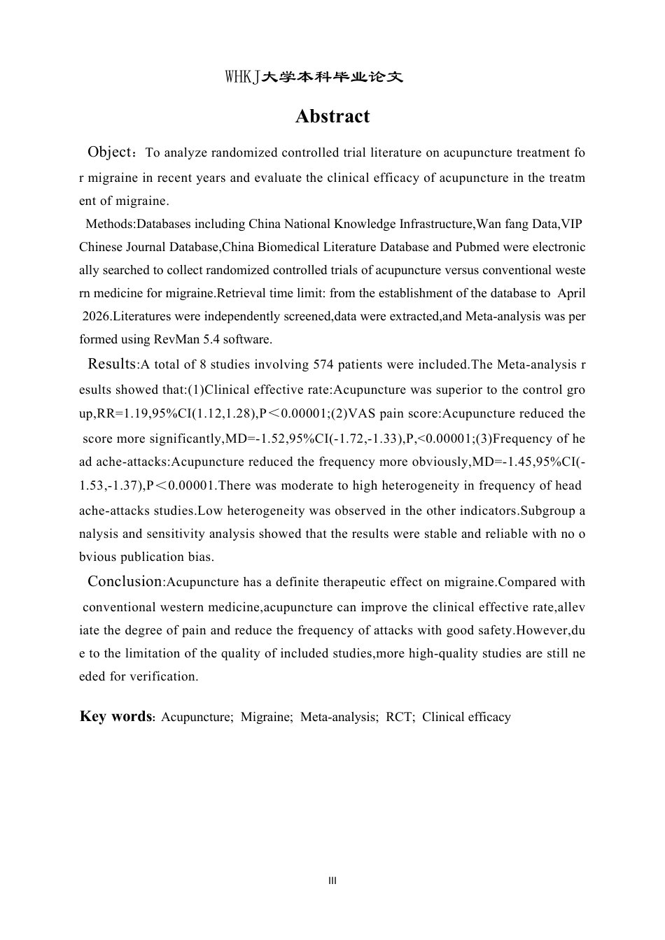 26年WP药学 针灸治疗偏头痛疗效的meta分析20.89-AI22.57_1-约12258字符.pdf_第2页