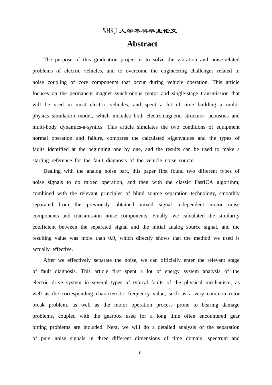 26年WP车辆工程 车载噪声源分离与故障诊断15.59-AI全日(19505字).docx_第2页