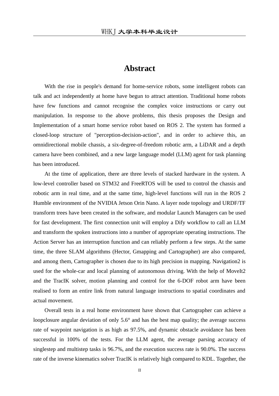 26年WP自动化 基于ROS平台的智能家居机器人系统设计与实现1.79-AI(26740字).doc_第2页