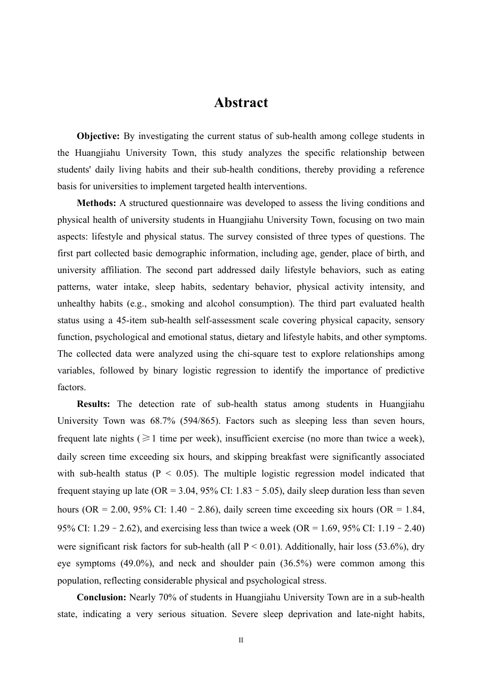 26年WP药学 黄家湖大学城大学生亚健康状态调查2.73-AI6.31_1-约15687字符.pdf_第2页