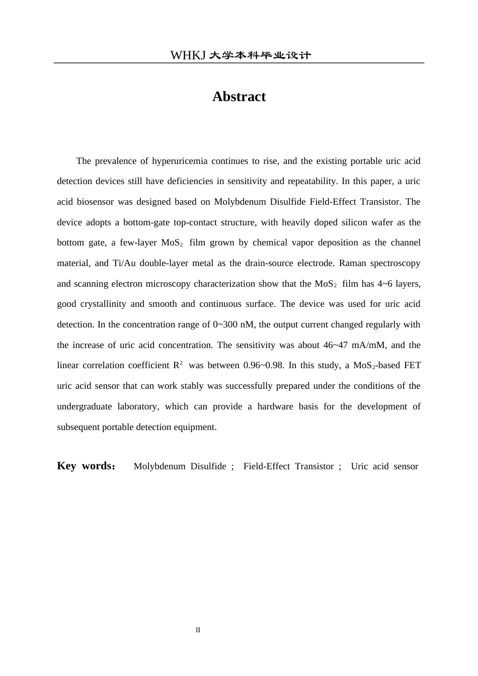 26年WP电子科学与技术 基于二硫化钼的尿酸生物传感器设计3.33-AI40.87全日(17727字).docx_第4页