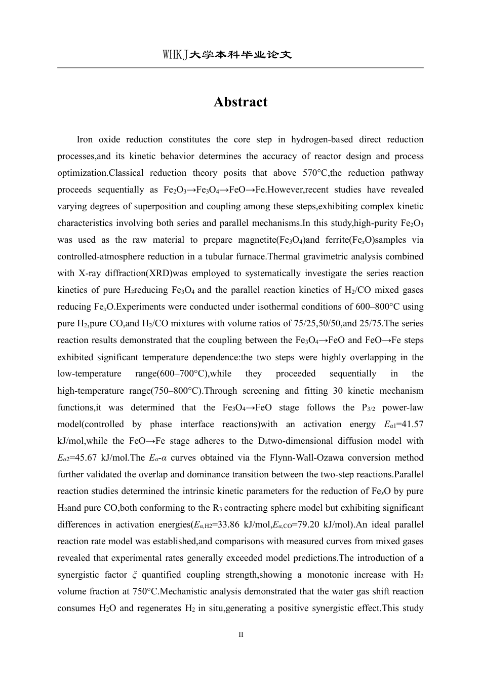 26年WP英才计划 铁氧化物还原的并联与串联反应动力学9.53-AI55.21-约39190字符-全日制.pdf_第2页