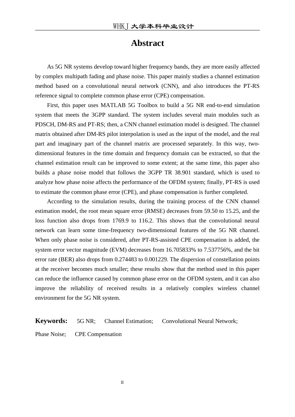 26年WP通信工程 基于CNN的5G系统信道估计和相位噪声补偿8.79-AI13.16全日(26179字).docx_第2页