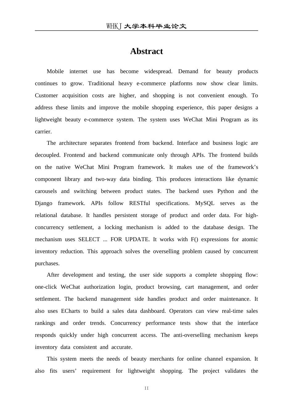 26年WP计算机科学与技术 基于微信小程序的美妆电商系统的设计与开发4.35-AI40.5全日(24628字).docx_第2页