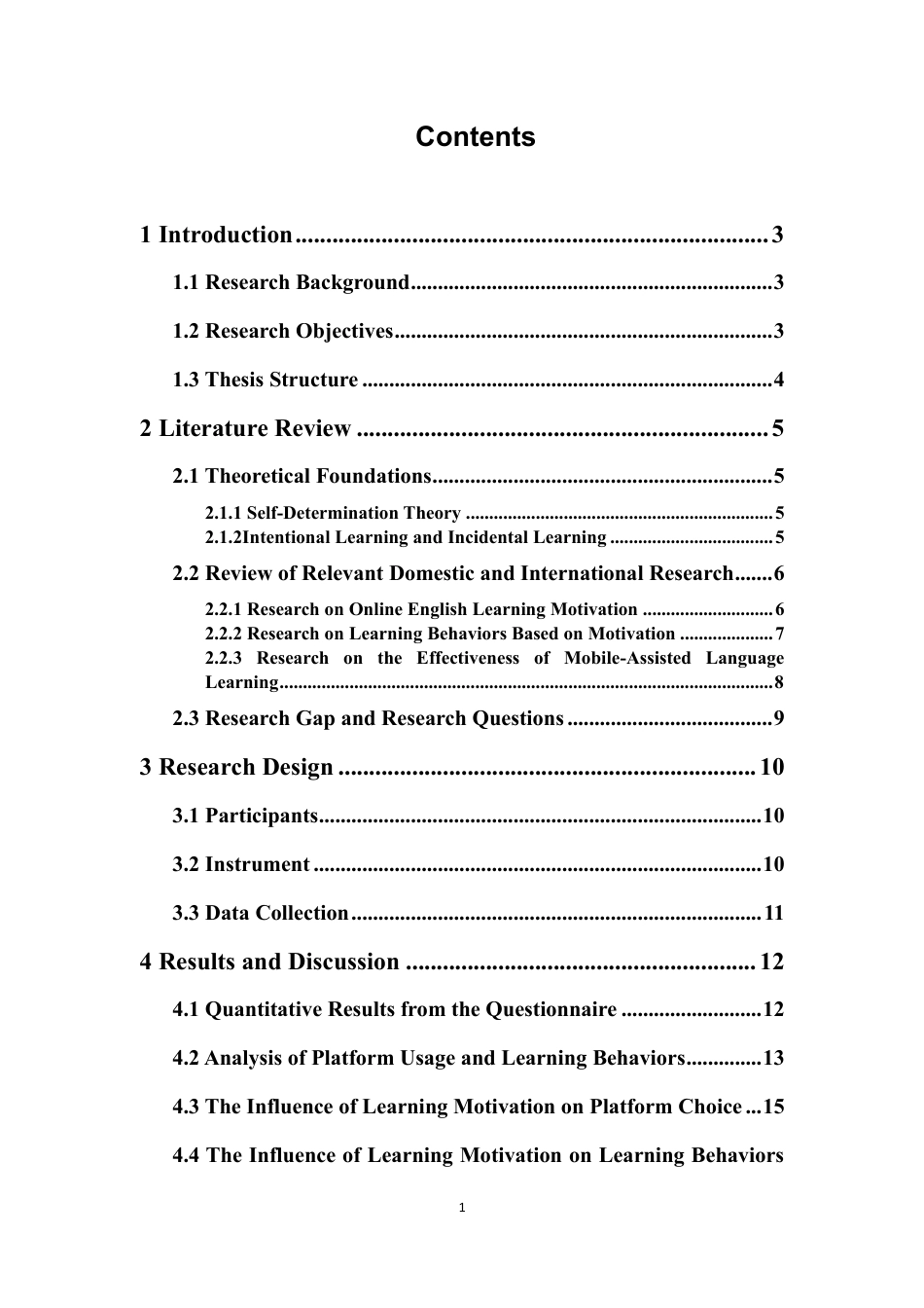26年WP英语 英专生课余时间线上学习动机研究4.29-AI69.89-约37728字符.pdf_第3页