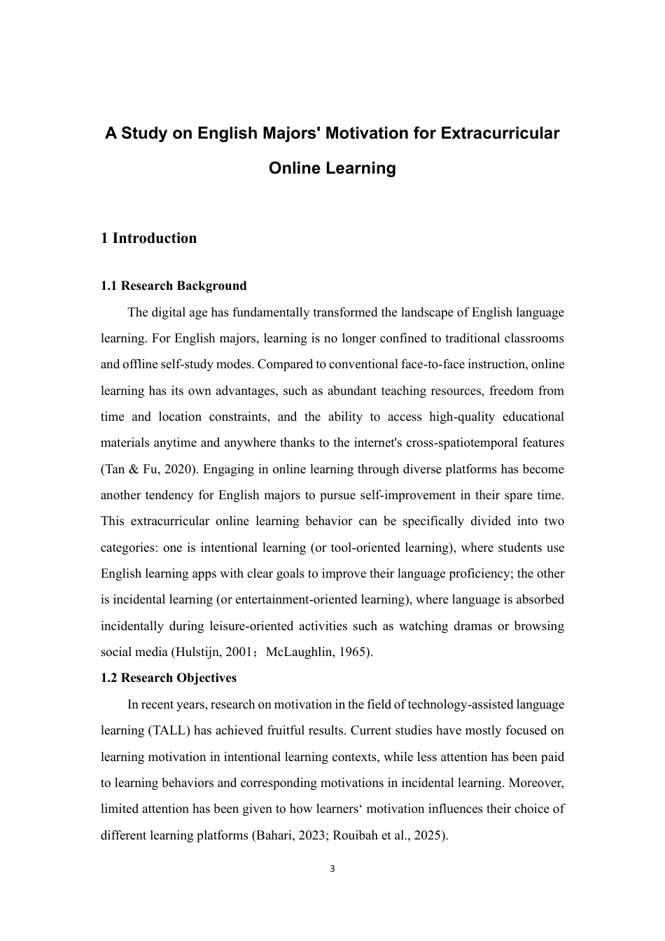 26年WP英语 英专生课余时间线上学习动机研究4.29-AI69.89-约37728字符.pdf_第5页