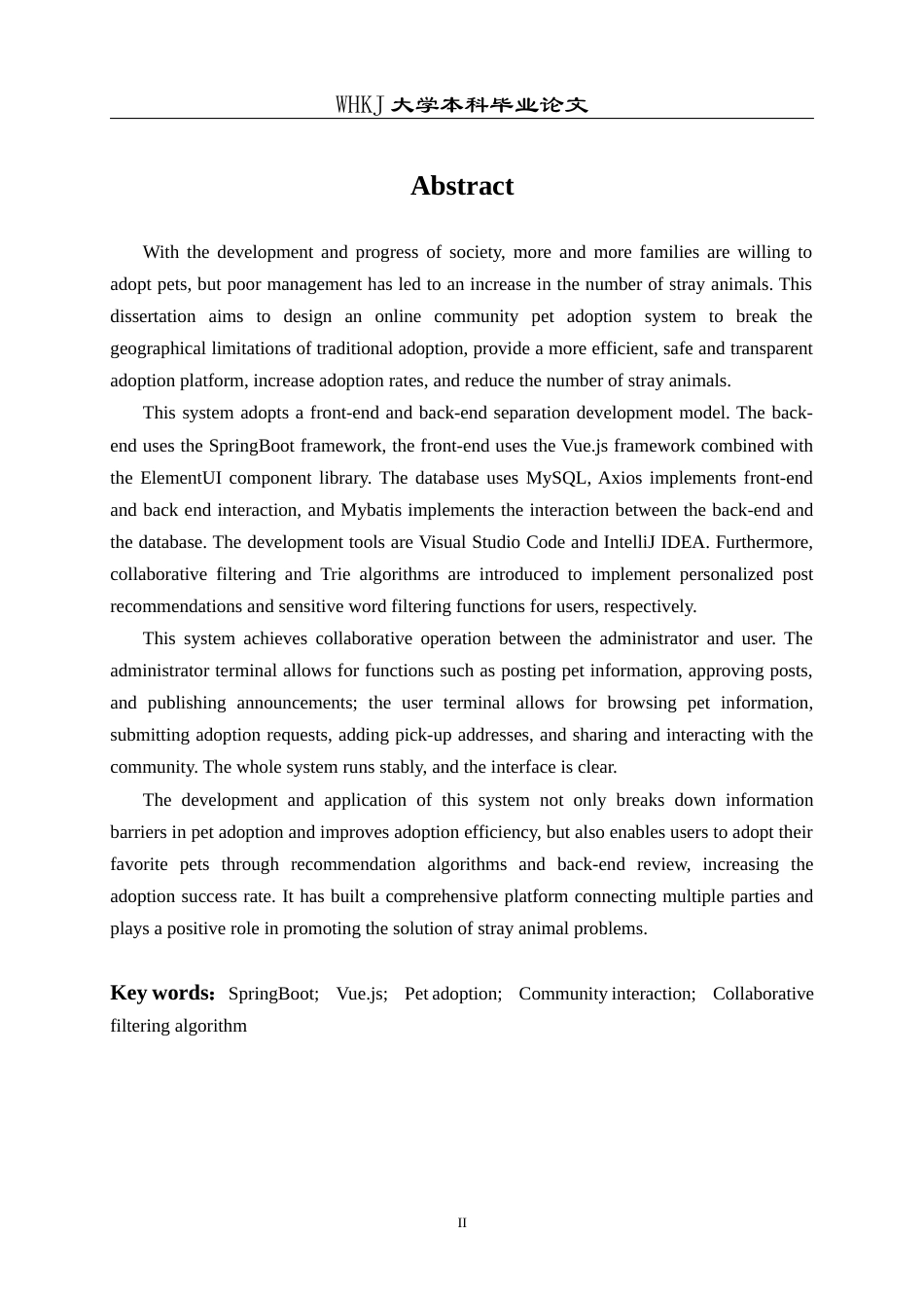 26年WP计算机科学与技术 基于SpringBootVue的社区宠物领养系统21.58-AI17.77全日(17137字).docx_第2页