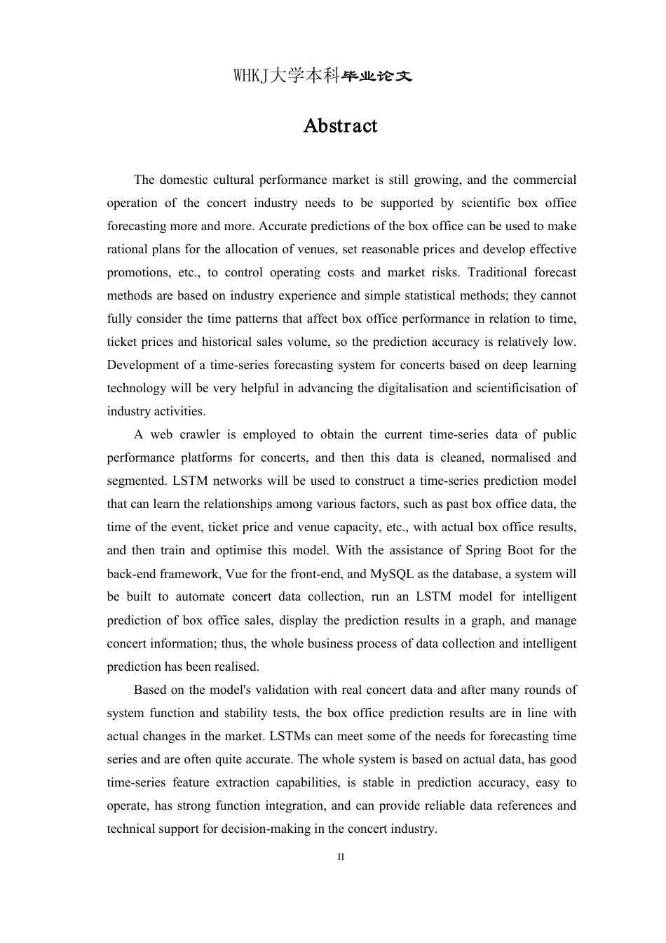 26年WP网络工程 基于LSTM的智能演唱会预测系统3.74-AI17.74-约27519字符-全日制.pdf_第2页