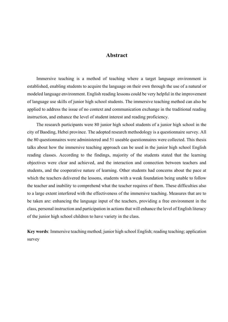 26年WP李嘉豪_2204014209.pdf 标题：沉浸式教学法在初中英语阅读教学中的应用调查——以保定市某中学为例-约43407字符.pdf_第2页
