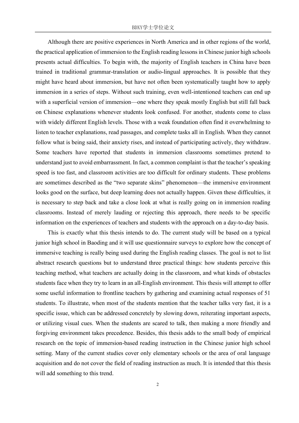 26年WP李嘉豪_2204014209.pdf 标题：沉浸式教学法在初中英语阅读教学中的应用调查——以保定市某中学为例-约43407字符.pdf_第6页
