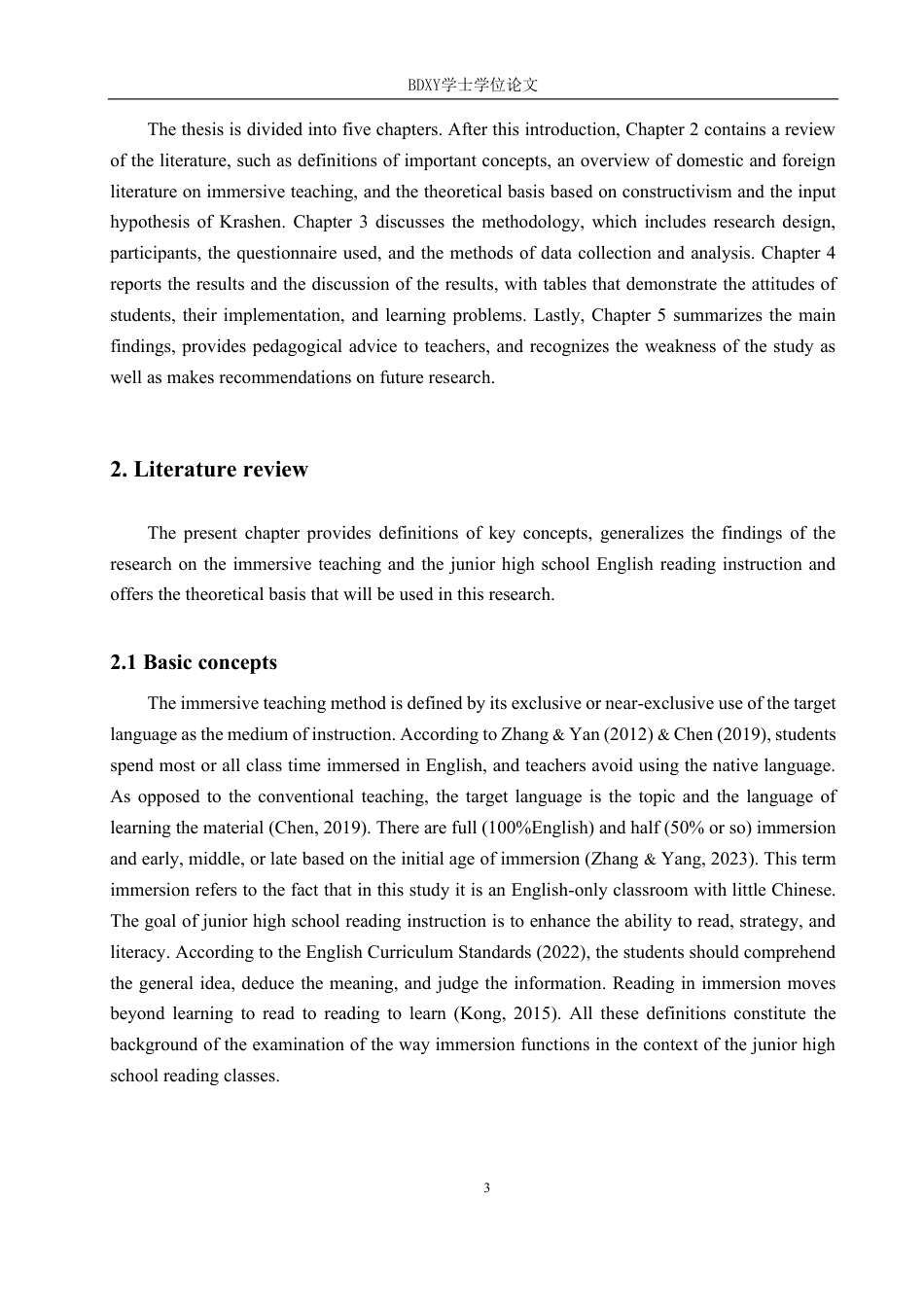 26年WP李嘉豪_2204014209.pdf 标题：沉浸式教学法在初中英语阅读教学中的应用调查——以保定市某中学为例-约43407字符.pdf_第7页