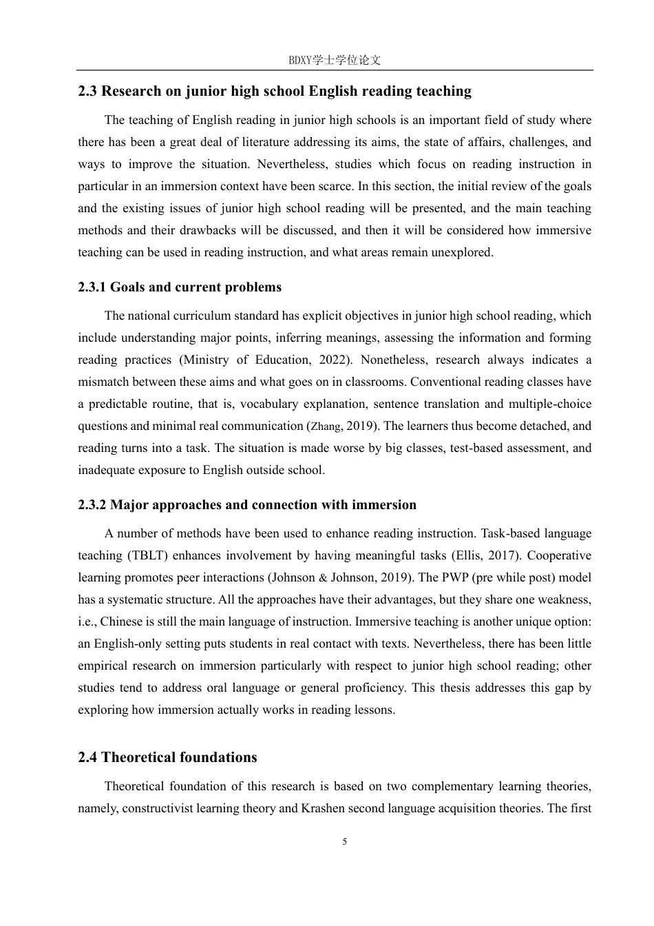 26年WP李嘉豪_2204014209.pdf 标题：沉浸式教学法在初中英语阅读教学中的应用调查——以保定市某中学为例-约43407字符.pdf_第9页