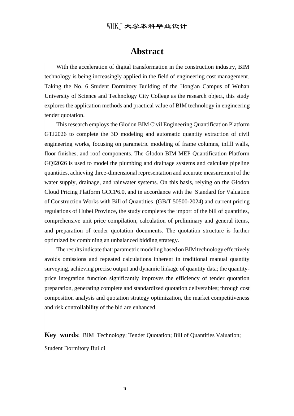 26年WP工程管理 学生宿舍BIM建模及投标报价19.34-AI9.7全日(25808字).docx_第2页